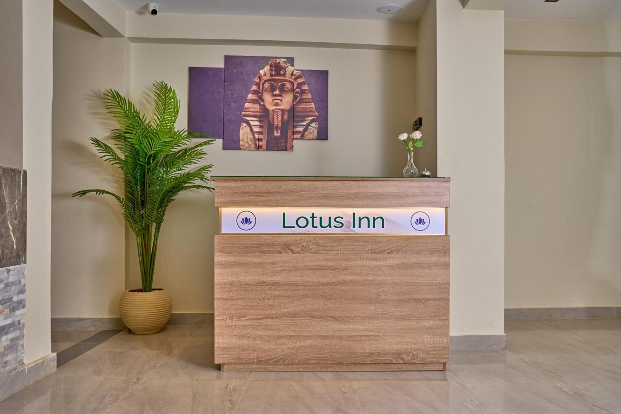Lotus Inn Kafret el-Gabal Exteriör bild